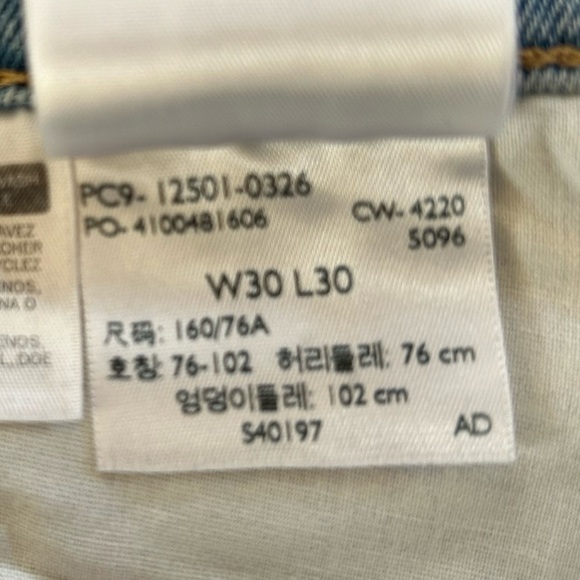 NWT Levi’s | Women’s Light Blue Denim Classic Original 501 Buttonfly Jeans sz 30 - Picture 9 of 16